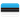 ET